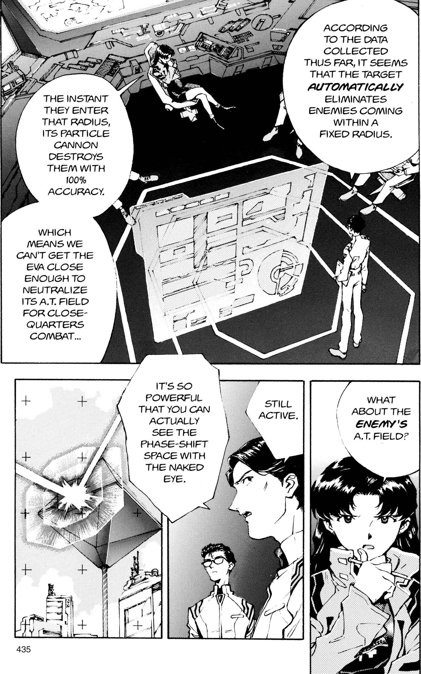 Neon Genesis Evangelion Chapter 16 image 09